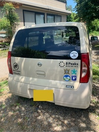 日産 ピノ