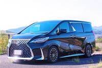 トヨタ ヴェルファイア Z“Gエディション”_7人乗り(CVT_2.5)