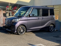 日産 デイズルークス ハイウェイスターX Gパッケージ_4WD(CVT_0.66)