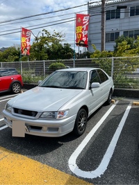 トヨタ コロナプレミオ