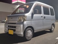 ダイハツ ハイゼットカーゴ