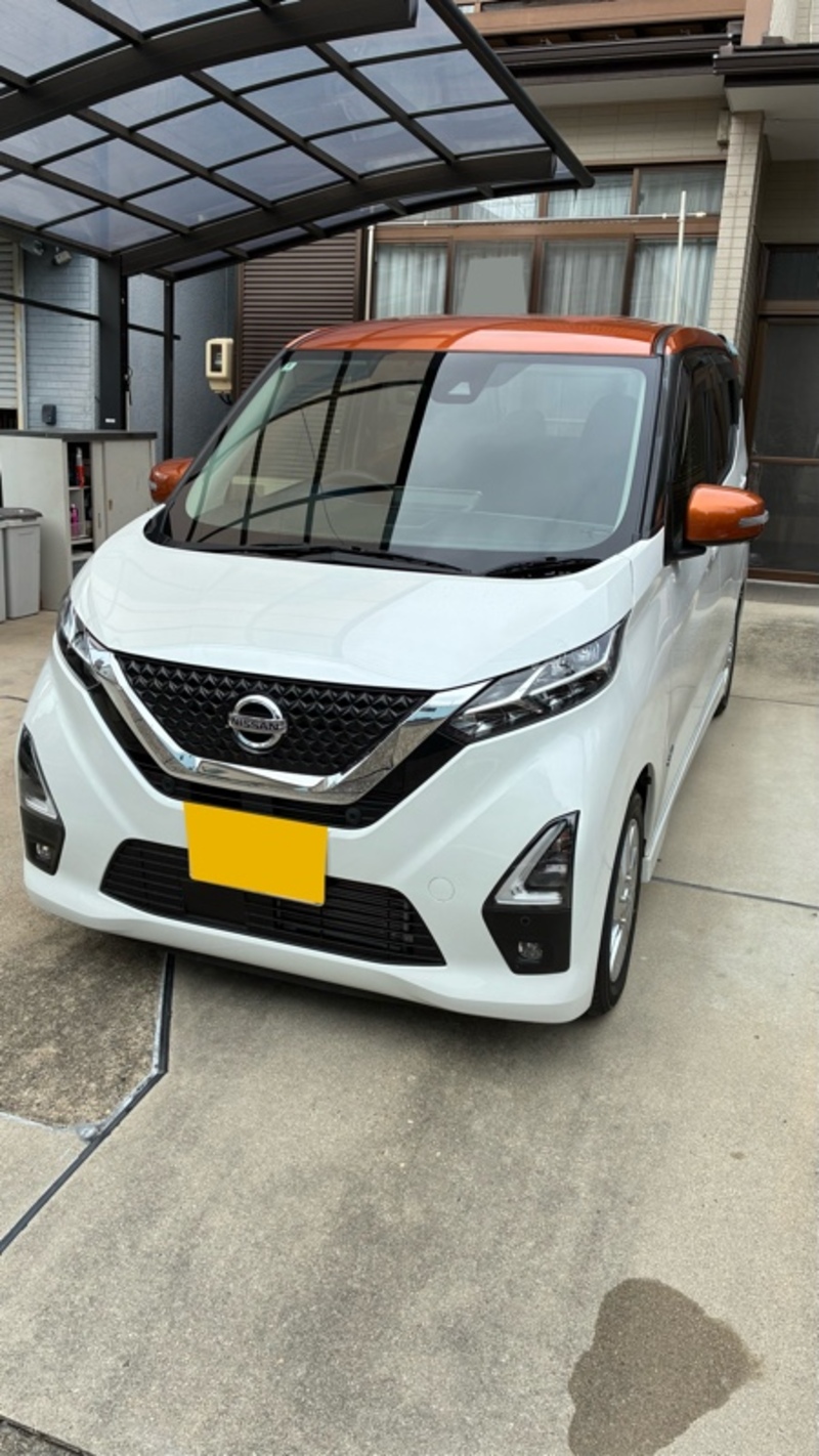 日産 デイズ ハイウェイスターX プロパイロットエディション(CVT_0.66)