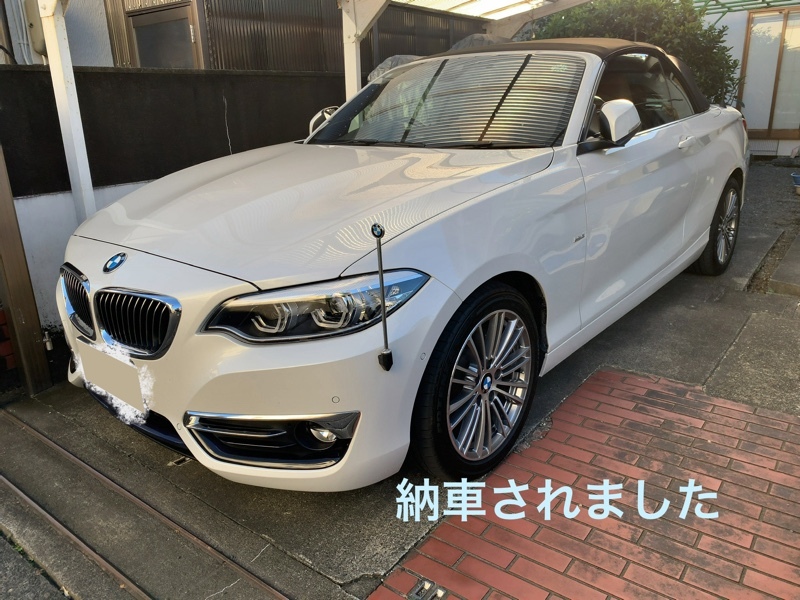 BMW 2シリーズ カブリオレ 220i カブリオレ ラグジュアリー_RHD(AT_2.0)
