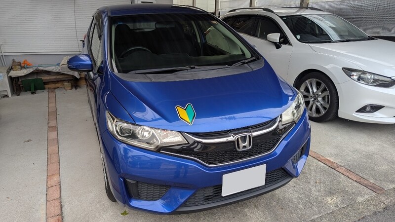 ホンダ フィット 13G・Fパッケージ(MT_1.3)