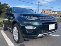 ランドローバー ディスカバリースポーツ HSE ラグジュアリー_RHD_4WD(AT_2.0)