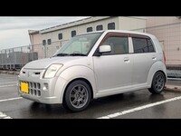 日産 ピノ S(MT_0.66)