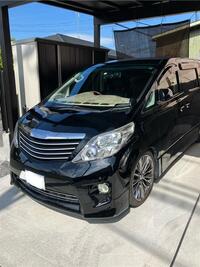 トヨタ アルファード 240S“プライムセレクション II タイプゴールド”_7人乗り(CVT_2.4)