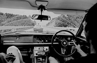 いすゞ 117クーペ