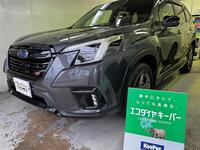 スバル フォレスター STIスポーツ_AWD（CVT_1.8）