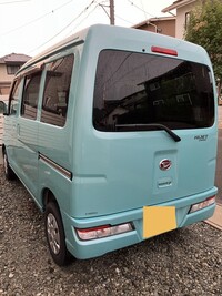 ダイハツ ハイゼットカーゴ