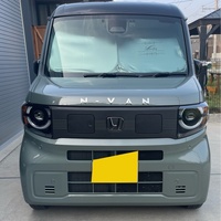 ホンダ N-VAN e: