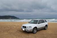 スバル フォレスター X20_L_L_Bean_EDITION_4WD(AT_2.0)