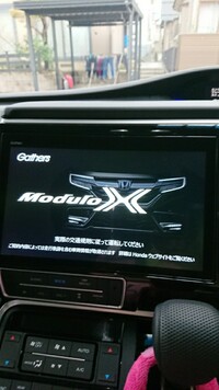 ホンダ ステップワゴン モデューロX ホンダセンシング_7人乗り(CVT_1.5)