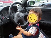 ホンダ インテグラ