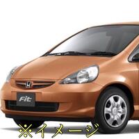 ホンダ フィット 1.3A(CVT_1.3)