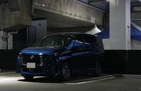 日産 セレナ e-POWER ハイウェイスター V(1.4)