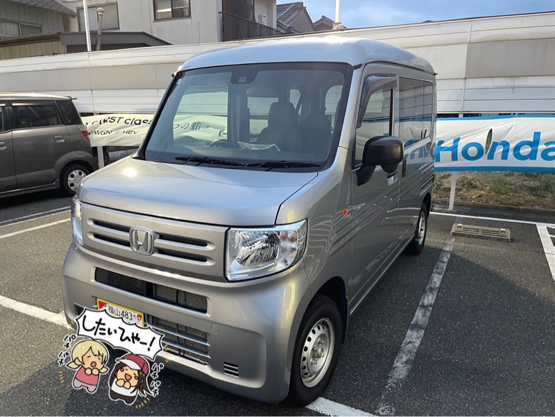 ホンダ N-VAN G(CVT_0.66)