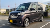 日産 デイズルークス ハイウェイスターX Gパッケージ(CVT_0.66)
