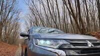 三菱 アウトランダーPHEV G ナビパッケージ_4WD(2.0)