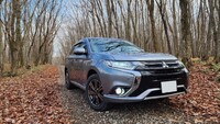 三菱 アウトランダーPHEV G ナビパッケージ_4WD(2.0)