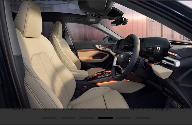 アウディ A5 (セダン) TFSI 110kW_RHD(Sトロニック_2.0)