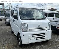 日産 NV100クリッパー DX・ハイルーフ(AGS_0.66)