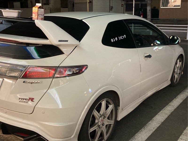 ホンダ シビックタイプRユーロ