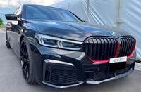 BMW 7シリーズ プラグインハイブリッド 745e Mスポーツ_RHD(AT_3.0)