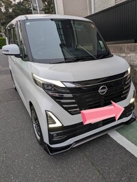 日産 ルークス ハイウェイスターG ターボ プロパイロットエディション(CVT_0.66)