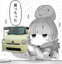 ダイハツ ミラココア X スペシャル(CVT_0.66)