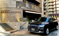 アウディ Q5 スポーツバック Q5 スポーツバック 40 TDI クワトロ Sライン_RHD_4WD(Sトロニック_2.0)