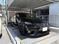 レクサス ISハイブリッド 300h“バージョンL”(CVT_2.5)
