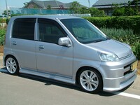 ホンダ ライフ L(AT_0.66)