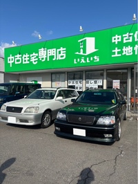 トヨタ クラウンエステート アスリートV(AT_2.5)