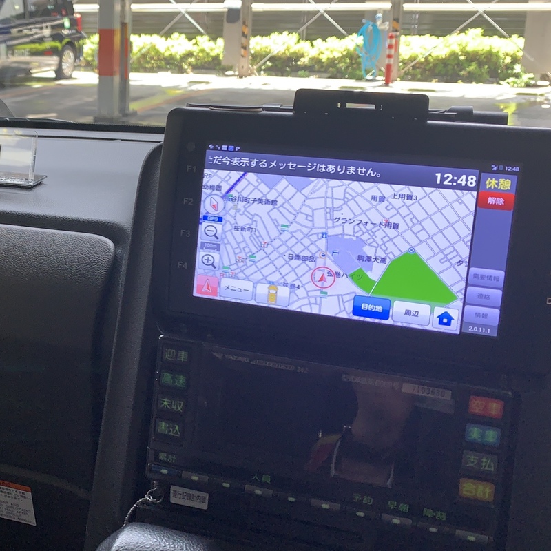 トヨタ ジャパンタクシー