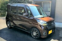 日産 デイズルークス ハイウェイスターX(CVT_0.66)