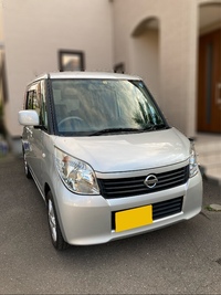 日産 ルークス X_4WD(CVT_0.66)