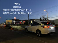 トヨタ ハリアーハイブリッド