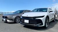 トヨタ クラウン（クロスオーバー）
