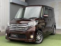 日産 デイズルークス ハイウェイスター ターボ_4WD(CVT_0.66)