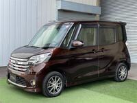 日産 デイズルークス ハイウェイスター ターボ_4WD(CVT_0.66)