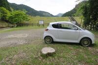 スバル R1 R_AWD(CVT_0.7)