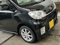 ダイハツ タントエグゼ