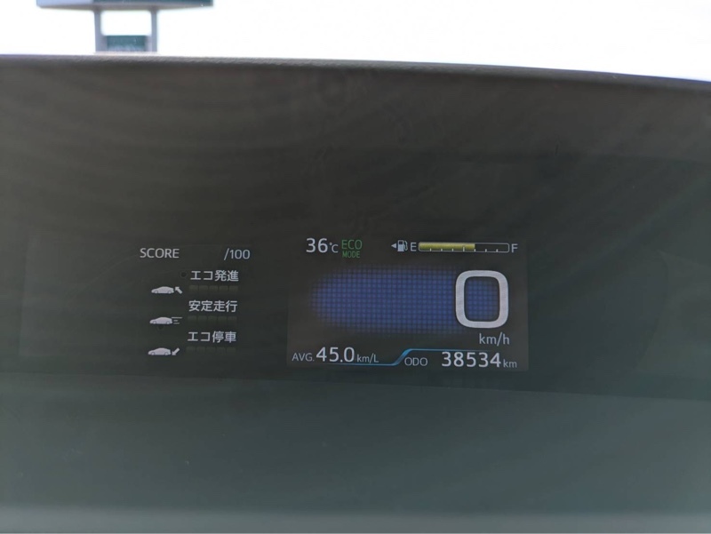 トヨタ プリウスPHV Aプレミアム(CVT_1.8)