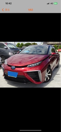 トヨタ MIRAI MIRAI