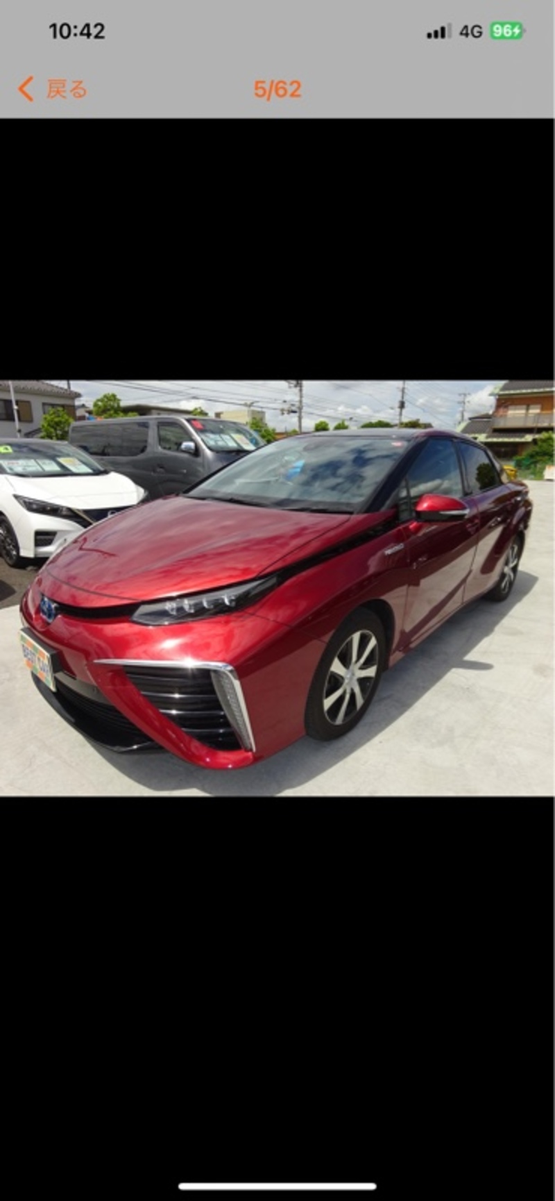 トヨタ MIRAI MIRAI