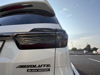 ホンダ オデッセイ e：HEV アブソルート・EX ブラックエディション(CVT_2.0)