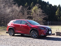 レクサス NXハイブリッド 300h“Iパッケージ”(CVT_2.5)