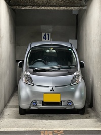 三菱 i-MiEV X