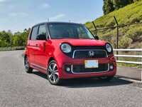 ホンダ N-ONE プレミアム ツアラー SSパッケージ(CVT_0.66)